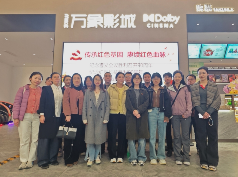 qmh球盟会